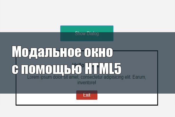 Украли аккаунт на кракене даркнет