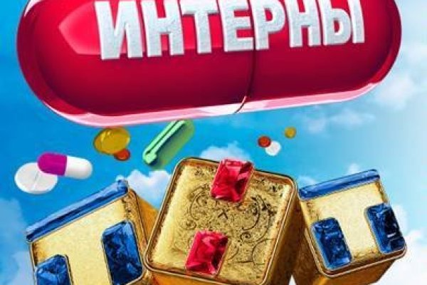Браузер для кракен