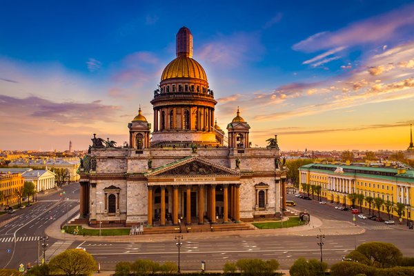 Как найти ссылку на кракен